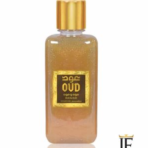 Gel douche Oud & Oud - Hemadi Oud Luxury
