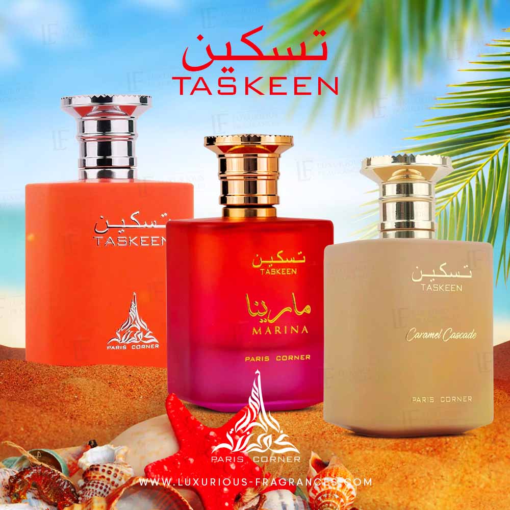 Pack Taskeen (3 parfums à prix réduits) - Paris Corner