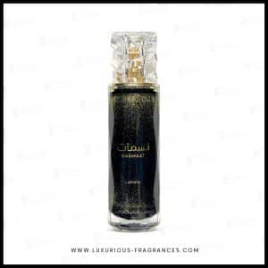 Nasmaat de Lattafa - Eau de parfum mixte moderne - 100 ml