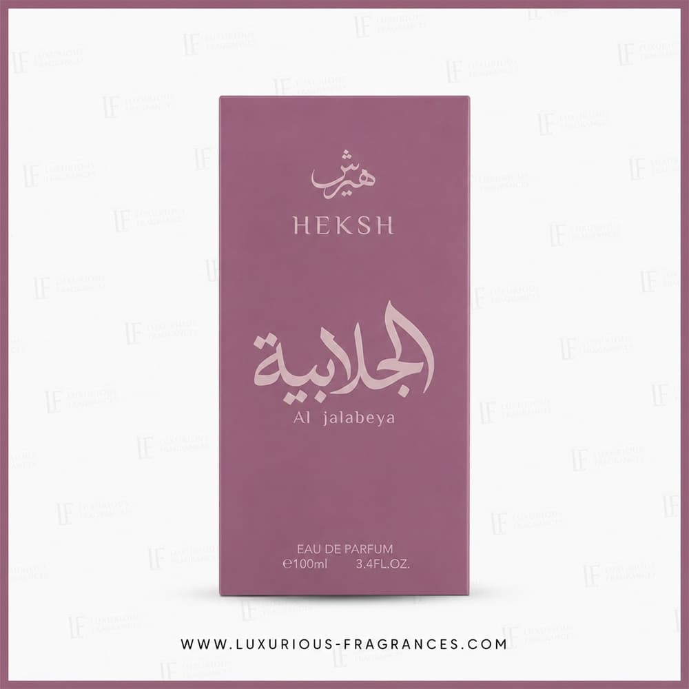 boite Hersh Al Jalabeya de Alezz Oud – Eau de parfum mixte – 100 ml