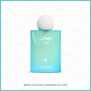Musk Al-Qamar, Ibrahim Al Qurashi (Ibraq) – Niche parfümvíz, férfiaknak és nőknek egyaránt – 75 ml