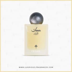 Musk Al-Lail, Ibrahim Al Qurashi (Ibraq) – Niche parfümvíz, férfiaknak és nőknek egyaránt – 75 ml