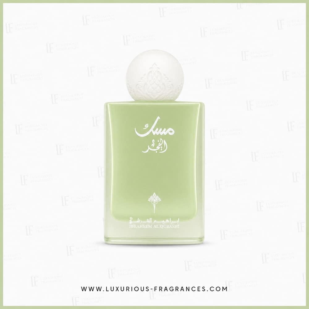 Musk Al-Fajr de Ibrahim Al Qurashi (Ibraq) - Eau de parfum de niche mixte - 75 ml
