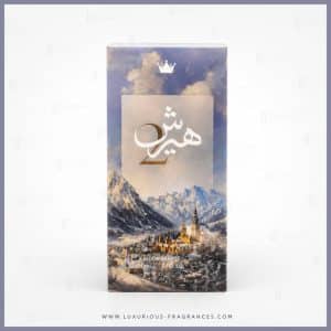 boite Hersh 2 de Alezz Oud – Eau de parfum mixte – 100 ml