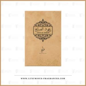 Coffret beige de Oud Al Sabah de Khadlaj, eau de parfum mixte 100 ml