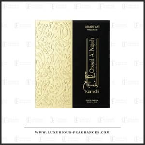 Coffret noir et ivoire de Qissat Al Najah Kiamichi d Arabiyat Prestige, eau de parfum masculine 100 ml