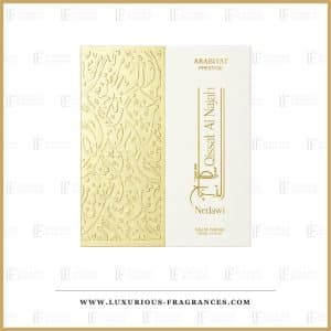 Zestaw w kolorze kości słoniowej i złota marki Qissat Al Najah Nedawi z kolekcji Arabiyat Prestige, woda perfumowana unisex 100 ml