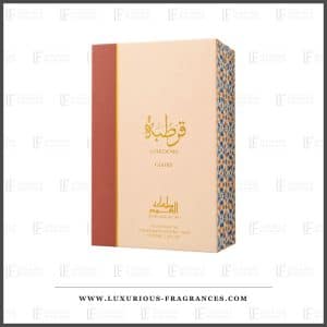 Coffret Cordoba Glory de Mamlakat Al Oud etui creme bande terracotta motif geometrique 100 ml