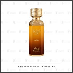Flacon Cordoba Glory de Mamlakat Al Oud eau de parfum 100 ml degrade ambre capot dore cisele