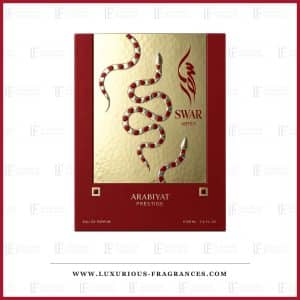 Coffret du parfum Swar Venin d'Arabiyat Prestige, etui rouge bordeaux a panneau dore et serpent en relief