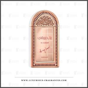 Flakon „Ya Habibti Oh My Love“ von Asdaaf, Eau de Parfum, 100 ml, weißer Bogen mit roségoldfarbenem Rahmen